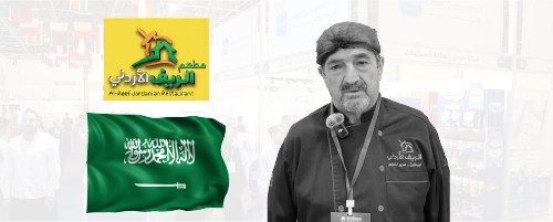 Akram Selman