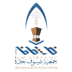 Jeddah Guests Association